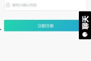 黑料吃瓜网apk普通安装 