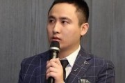 谁是谁 