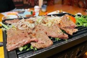 历史价格查询 