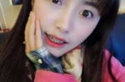 黑料吃瓜网apk普通安装 