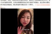 我想当老板 
