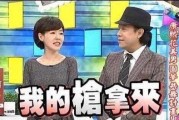 匹配所有黑洞 