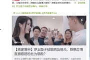 汤头条独家app下载免费 